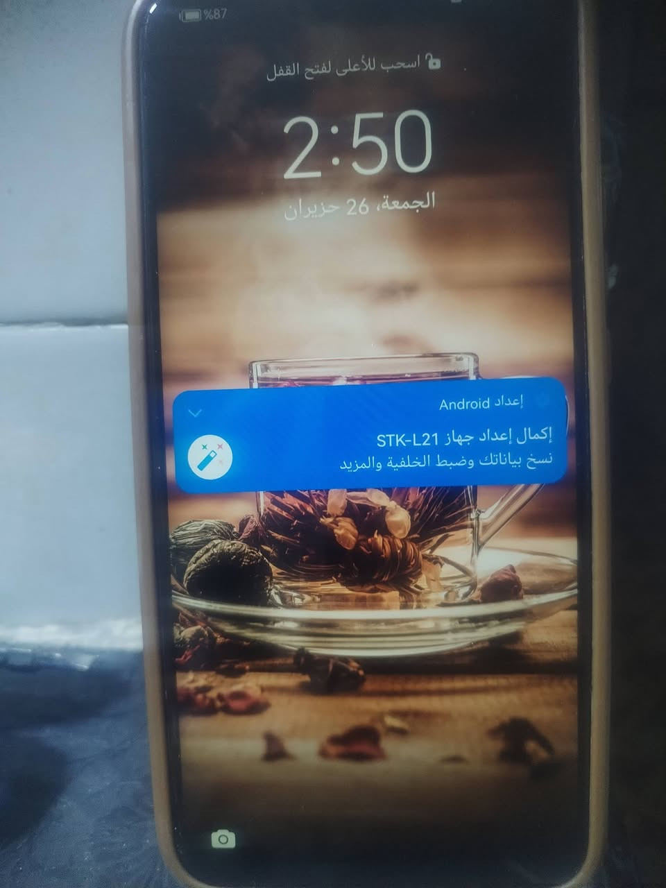 واي 9برايم كله شغال بس يصرف شحن شويه ب40فحم بيع


**إذا كنت صاحب هذا الإعلان وتريد حذفه لأي سبب، رجاءا أرسل رسالة إلى الدعم الفني**