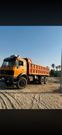 نجف • البي ٧٥ • مكينة كايمه