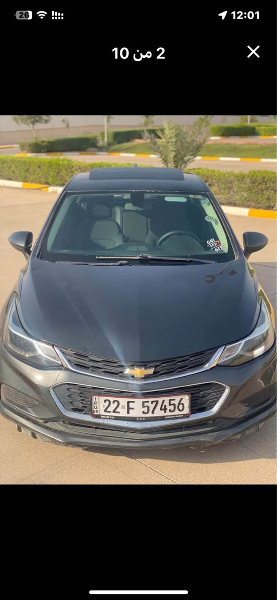 كروز هاش باك موديل 2018
فول مواصفات حادثها بابين سكن وجاملغ خلفي بدون ايرباك بجم كبس وخلف كبس ماشيه86كيلومتر كلشي جديد دهن كير دهن مكينه صدر حداديه بشرط الفحص  سنويه جديده كير ومكينه بشرط حته سيرفيست ممشتغل سياره استعمالي الخاص وحيل معتني بيها  سعر 92 وبي مجال بسيط للشراي تواصل ؏ الرقم 
***********
*********** أربيل, العراق
