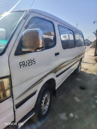 فتون ت٩ • كير عادي • رقم دولي