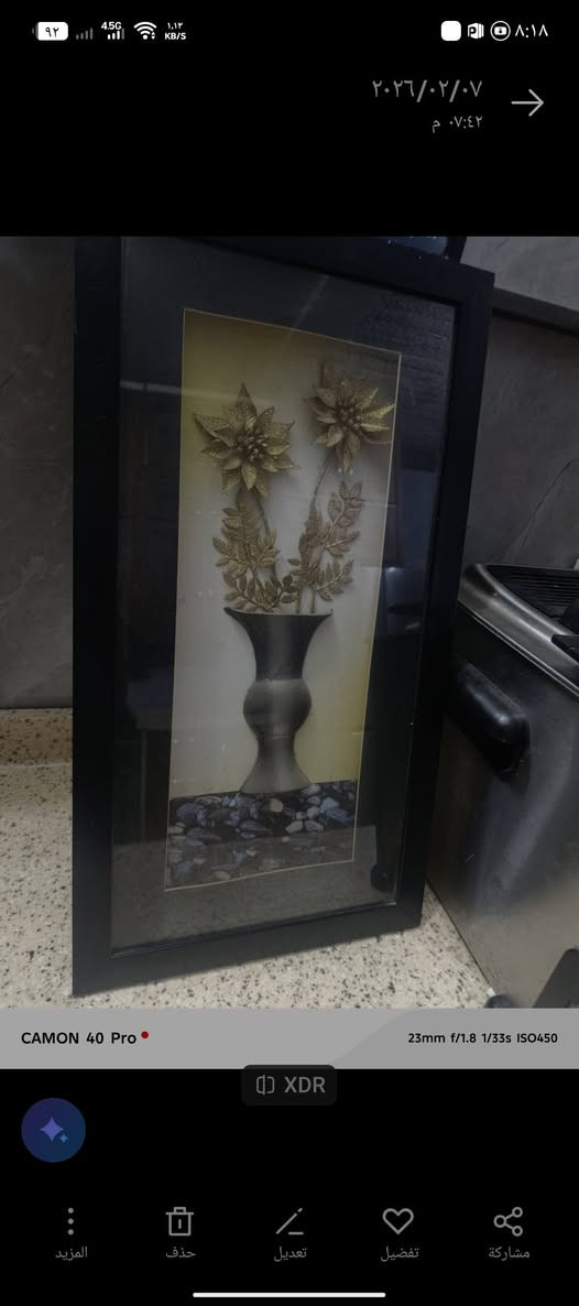 غراض للبيع في بغداد حي اور للاستفسار على خاص


**إذا كنت صاحب هذا الإعلان وتريد حذفه لأي سبب، رجاءا أرسل رسالة إلى الدعم الفني**