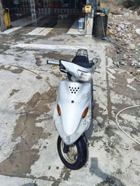 بيجي • مكملة • ما مفتوحه