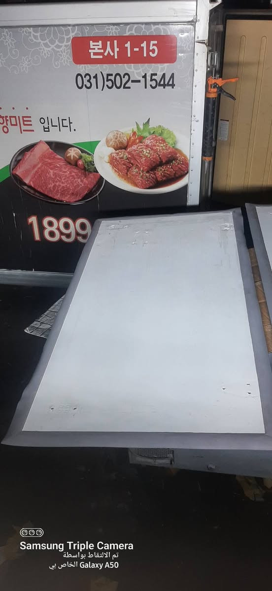 يتوفر لاستيك أبواب مع العمل *********** ////*********** . بغداد الدورة نهاية شارع ٦٠
