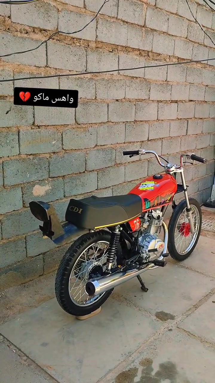 تعمير 26صارله شهر معمره شاصي 22اصولي 7اوراق
مكينه رابيدو 23توه مشدوده .سعره 850🔕💤
***********
