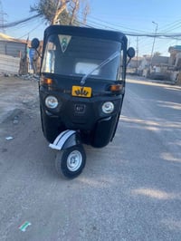 تكتك • مرقمة • حبيبية شارع سكة