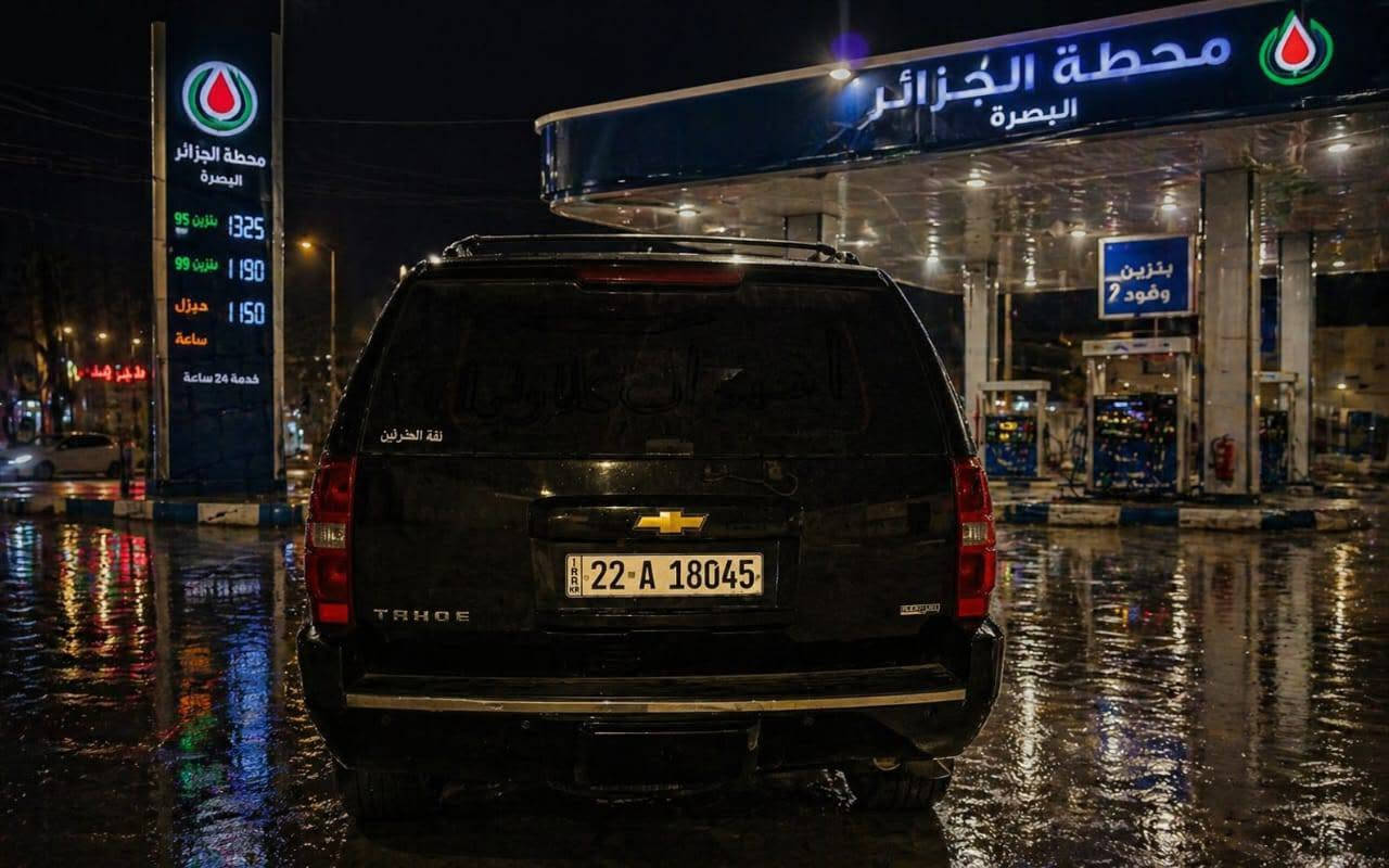 الموديل ٢٠٠٩
مكفول عدا خسفه بلجنطه كدشبرين 
رقم أربيل هزه جديده سعرشدتين وخمس اوراق العنوان البصره للتواصل***********
