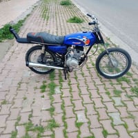 نامي برو • ٢٠٢٠ • مكينة شرط