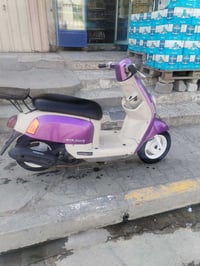 ماكس بوليس • ٢٠٠٨ • كفاله