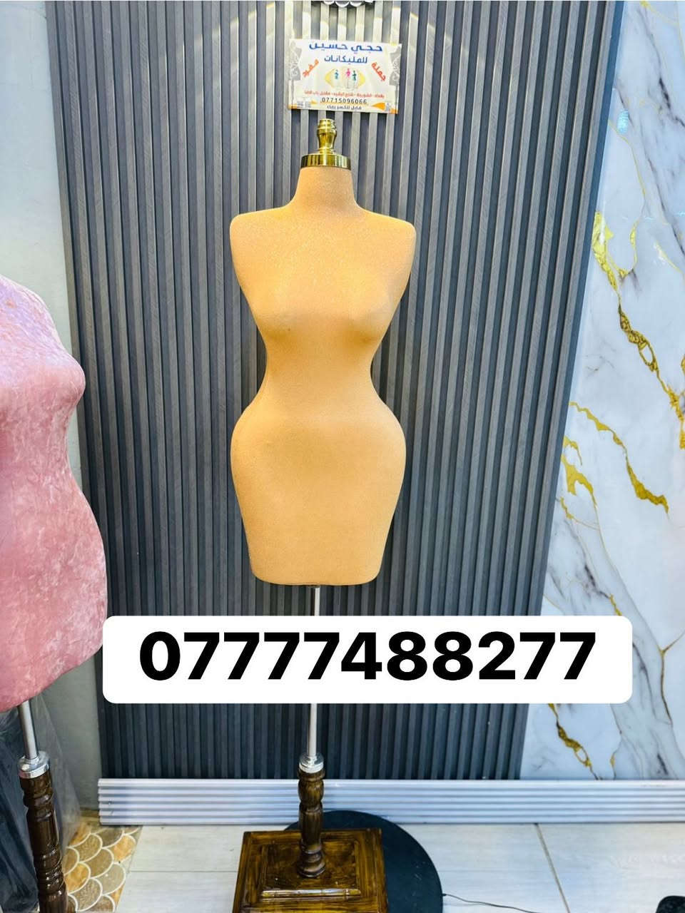الحجز للاستفسار على هذا الرقم ‏***********
 توفر لدينا خدمة توصيل جميع محافظات العراق
