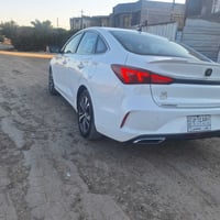 ايدو بلاس • ٢٠٢٣ • تحويل مباشر