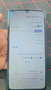 A6 • موبايل • للبيع