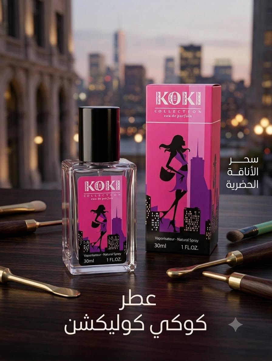 يوجد توصيل


**إذا كنت صاحب هذا الإعلان وتريد حذفه لأي سبب، رجاءا أرسل رسالة إلى الدعم الفني**