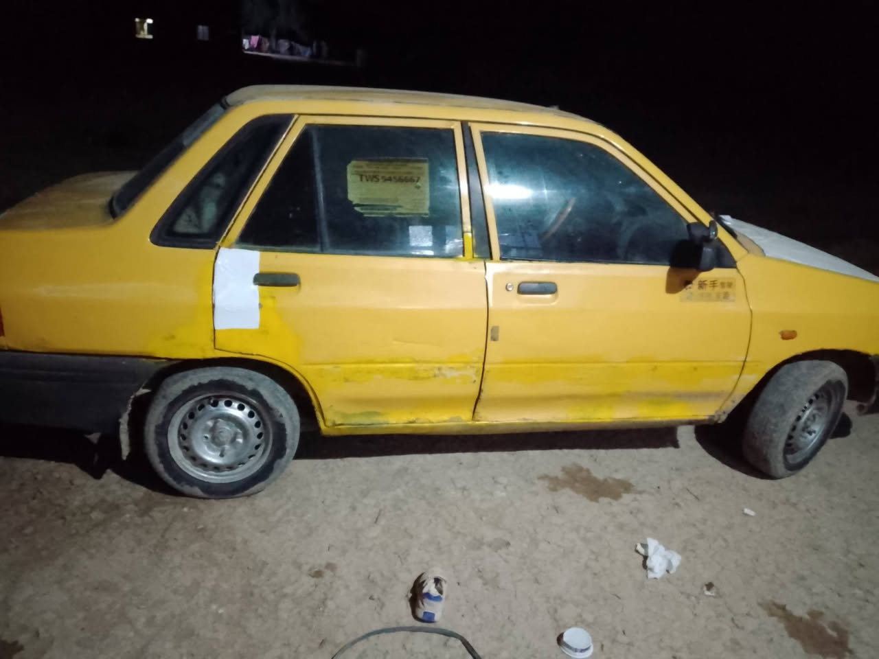 سلام عليكم سيارة سيابة لبيع مدل 2012رقم قادسية رقم مميز مكان الدوانية قظاء سومر سعر 14ورقة تفصيل تعال خاص


**إذا كنت صاحب هذا الإعلان وتريد حذفه لأي سبب، رجاءا أرسل رسالة إلى الدعم الفني**