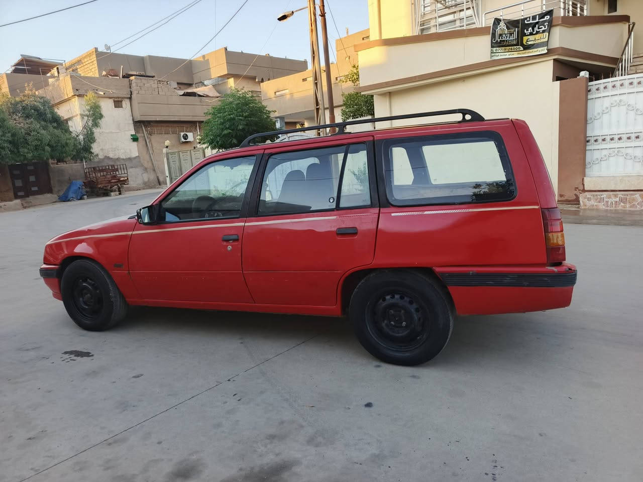 اوبل كاديت للبيع 1991 سعره 20اوبي مجال كيرمحرك شرط بدون صبغ بي اشويه تعديل سنويه مشروع لحد2029بي بطاقة بنزين شرط تحويل  عنوان كركوك شورجه ***********
