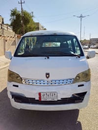 ٢٠١٤ • نجف • بدون حجز