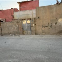 بيت 120 متر مربع للأيجار مكانه بغداد العماري قطاع 6 ايجاره 200 وبي مجا...