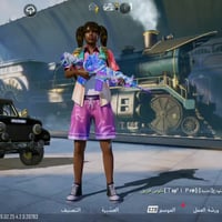 حساب ببجي مليان سكنات واسلحة وبي 6 قطع مال الامفور الجديدة و6 قطع متير...