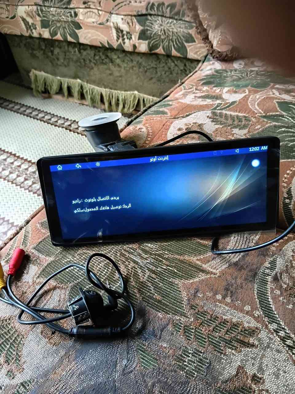 متاك شاشه سياره عل دشبول ،+ اطار تاب سياره ،+ فان سياره يشتغل عل جداحه  كلهن اب٣٥ الف ***********
