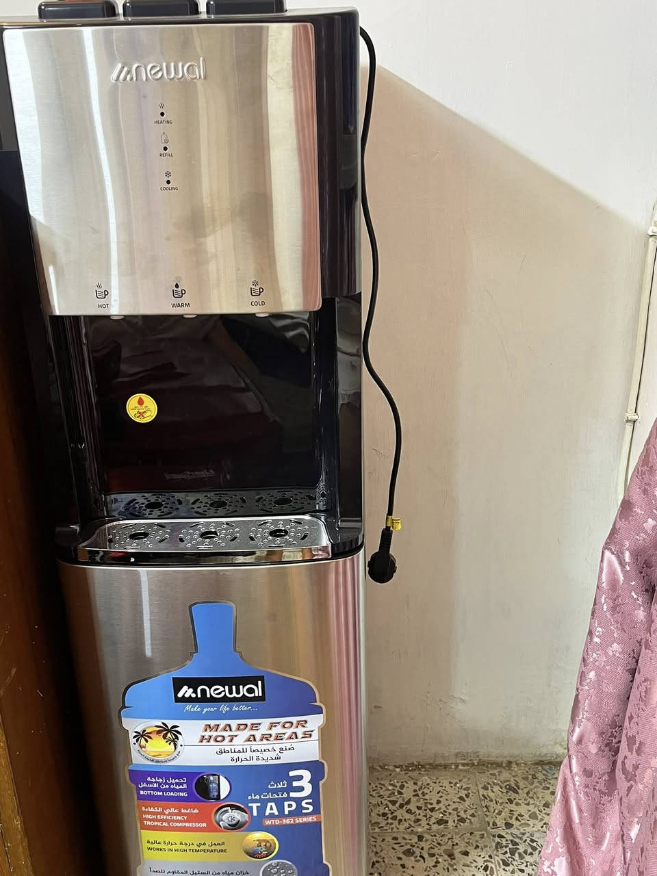 السلام عليكم براد جديد ل بيع ما مستخدم الي يريده يدخلي خاص ويدلل


**إذا كنت صاحب هذا الإعلان وتريد حذفه لأي سبب، رجاءا أرسل رسالة إلى الدعم الفني**