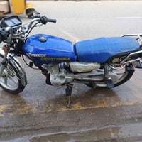 سيفان • مجال بسيط • بعقوبه بهرز