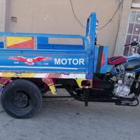 ستوته • موديل ٢٠٢٠ • اوراق اصوليه