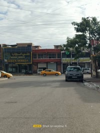 محل ٢٨م • شارع المدارس • قرب صيدلية مشكاة