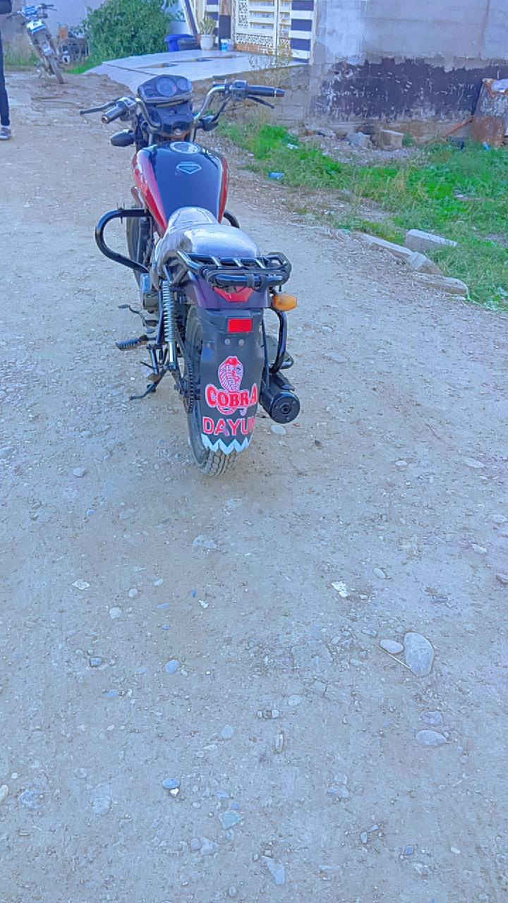 هواشاء البيع وراق بيهة نضيفه مكاني شهربان سعر 40050   ***********
