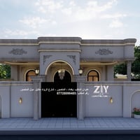 تصميم خارطة بمساحه 270 متر  طابق واحد كانت بواجهتين واجهة للمضيف والوا...