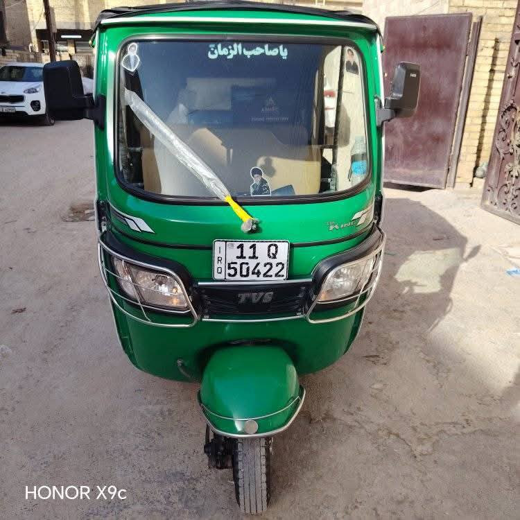 السلام عليكم تكيك تي في اس 22مكفوله كفاله عامه  تخم تاير داخله هزه باسمي من كلشي  مكفوله كشر ومكينه واكسل للبيع فقط جادر يرادلهه مكاني الامين ثانيه السدة سعر اتصل او خاص ***********
