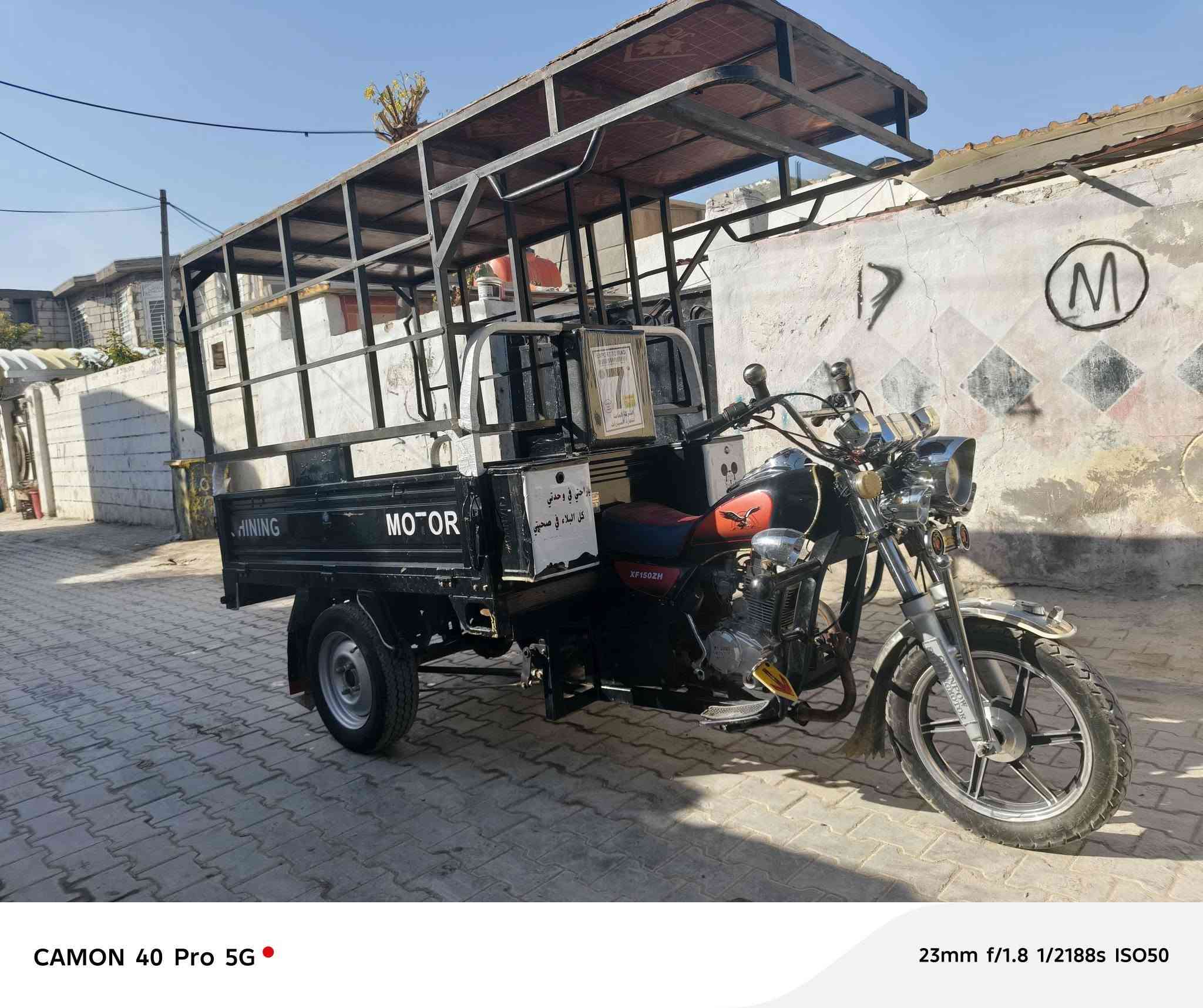 السلام عليكم ستوته البيع موديل 23شغاله نقره سلف مكفوله  اصوليه عنوان كربلاء طوريج هذا رقم ***********,,,,يتصل بي خير ويدلل,,,, ***********,,,,
