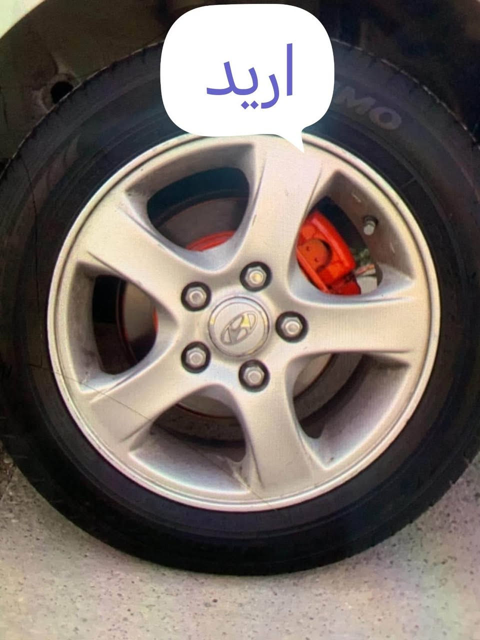 ويل عادي رايد مراوس بويل كب المكان كربلاء


**إذا كنت صاحب هذا الإعلان وتريد حذفه لأي سبب، رجاءا أرسل رسالة إلى الدعم الفني**