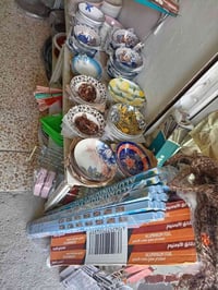 ديكور منزلي • نص ديني • دعاء