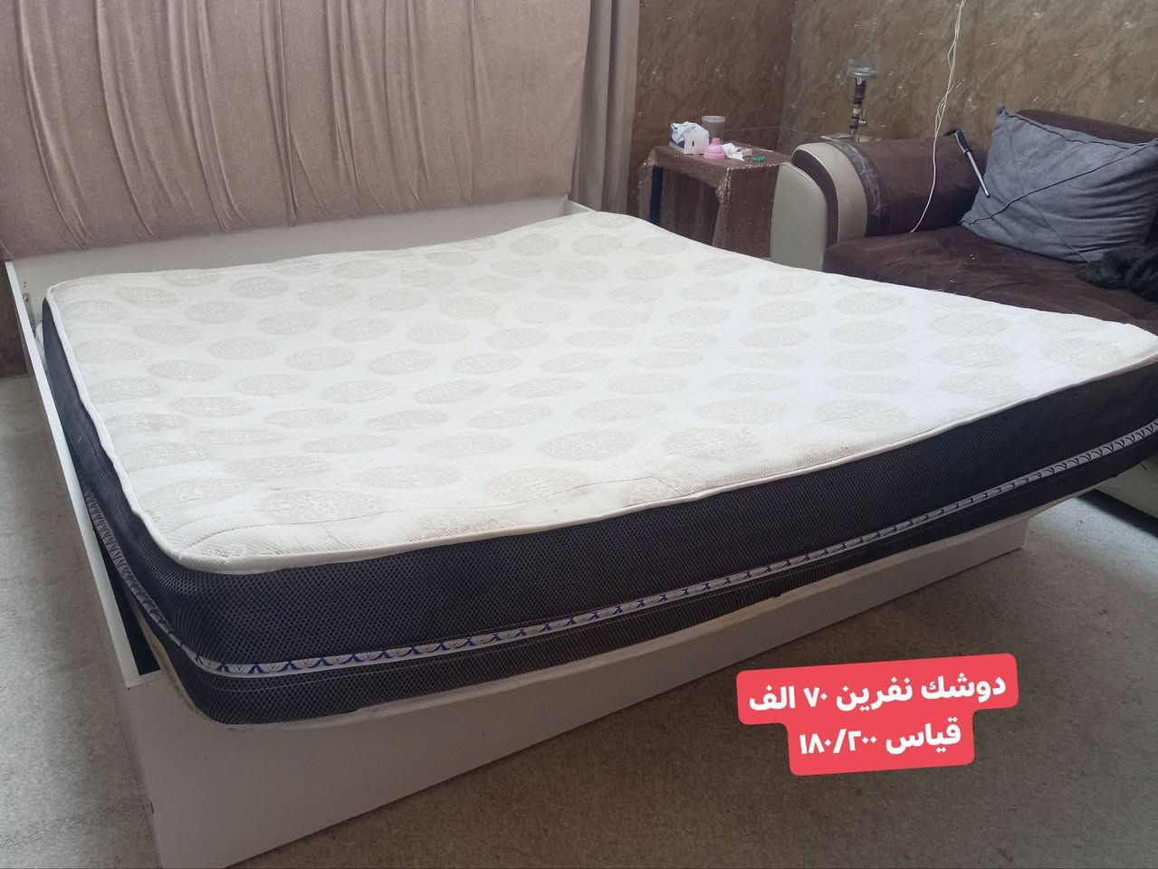 *********** واتساب للتواصل مع ارسال صورة الغرض المطلوب
