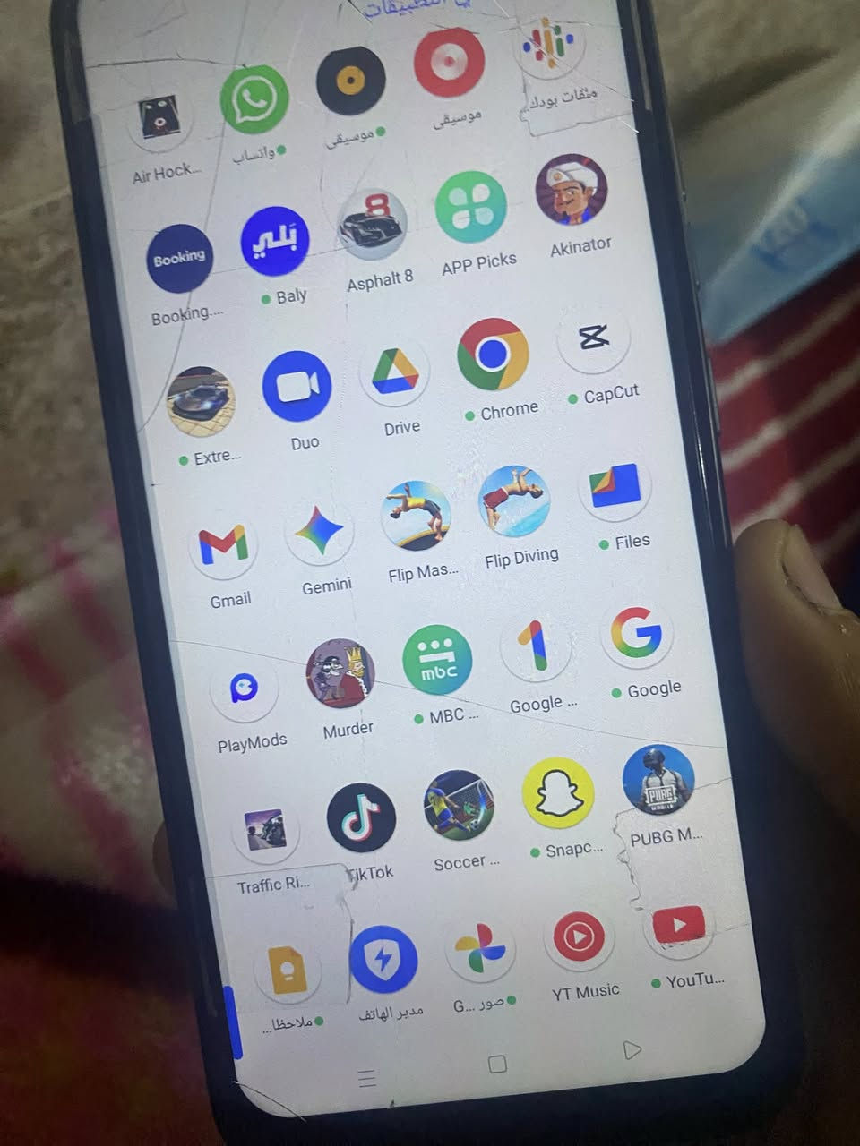 ريلمي ايس 25رام4ذاكرا128شاشا امبدلا اصليا السعر80وبي مجال رقمي ***********
