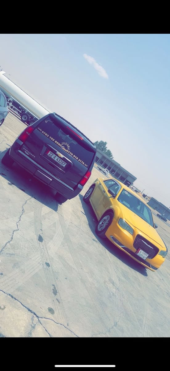 السلام عليكم🤝
خطوط نقل بضائع 📦

نقل مسافرين يومياً 

بغداد اربيل 

اربيل بغداد 

سليمانية رمادي 

 من البيت للبيت

نقل بريد السريع 

احدث السيارات متوفرة حالياً 

اربيل بغداد سليمانية رمادي عمان سوريا

للاستفسار الحجز اتصل***********

***********📞
