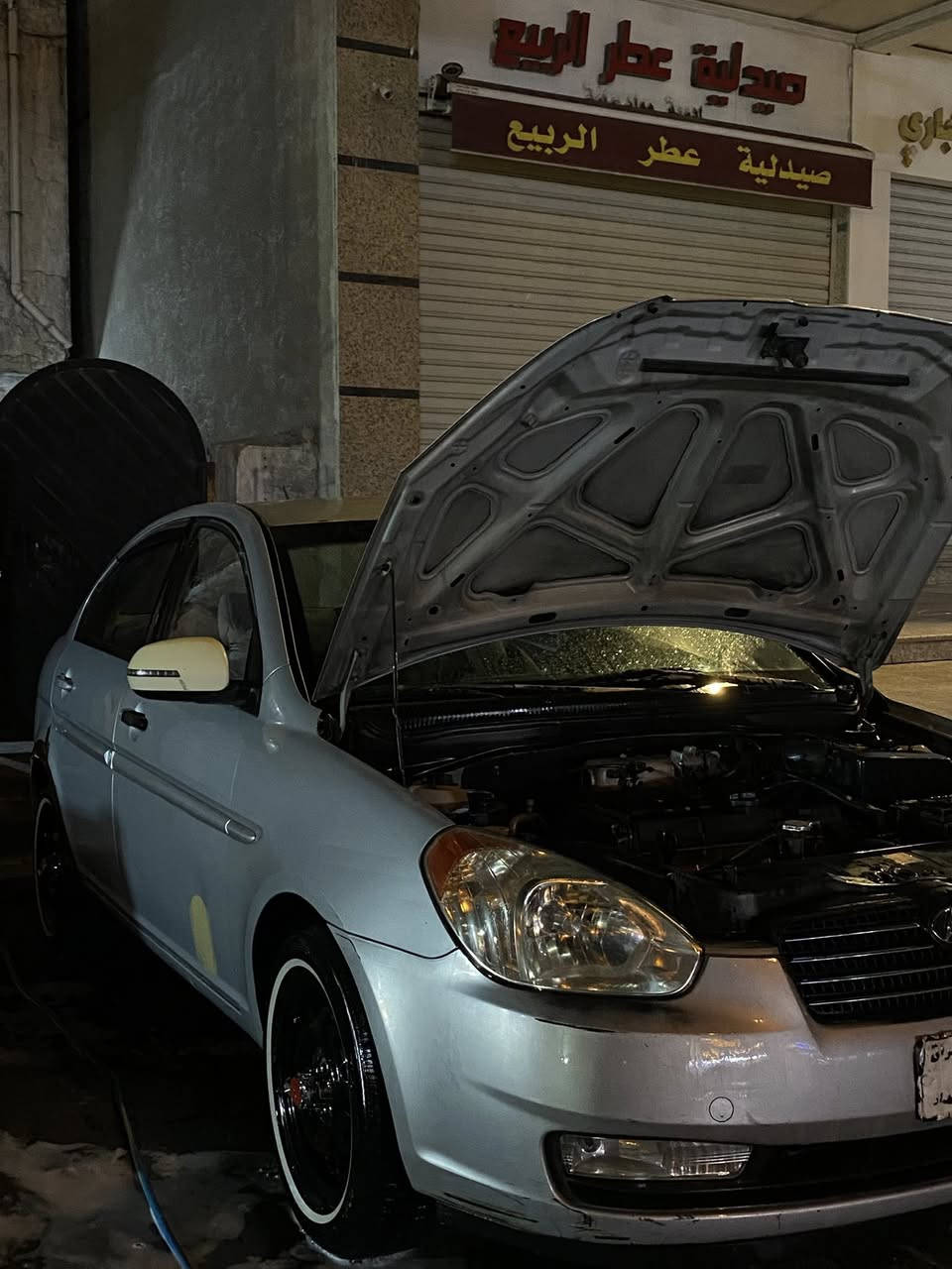 سلام عليكم اكسنت ٢٠٠٩  خليجي مكينه كير جدد تبريد ثلج السياره كامله تخم تاير باتري حداديه كله جديد السياره مابيه ضربه يردلهة صبغ  رقم بغداد بيهة اشكال بل تحويل السعر  ٦٠.  ***********
