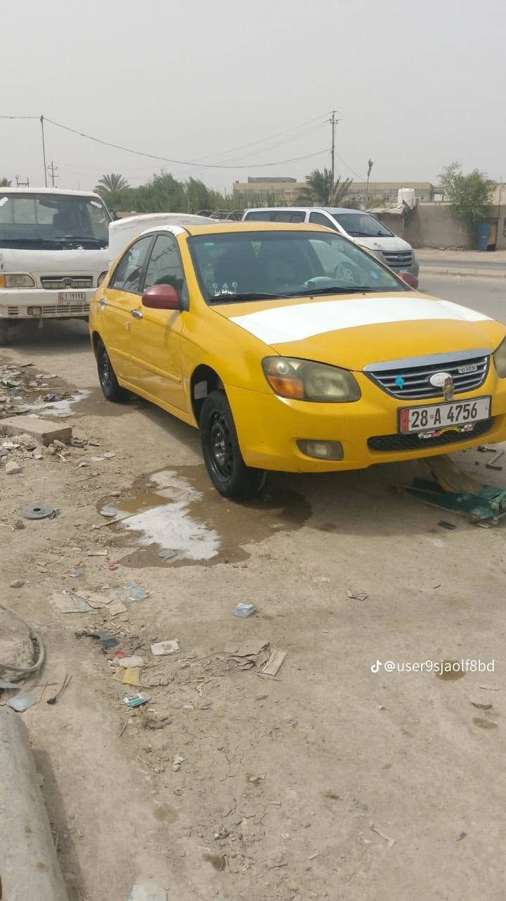 كيه سبكتره لبيع مريكي سياره جاهزه حداديه تبريد تخم تأير بسمي سياره مكانه ناصريه مركز


**إذا كنت صاحب هذا الإعلان وتريد حذفه لأي سبب، رجاءا أرسل رسالة إلى الدعم الفني**