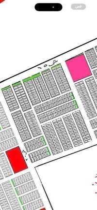 مقاطعة ٢/١٠ • ١٢٥م • شارع ٤٠