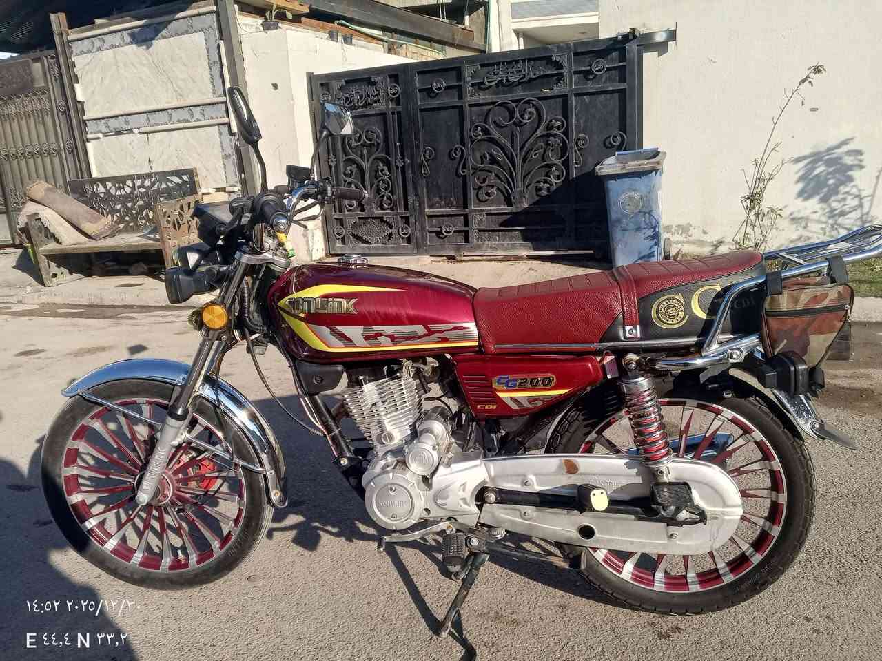 السلام عليكم 
دراجه سولنك سيفان 
موديل 2024
نضيفه مماشيه هواي
السعر 600
المكان بغداد الدوره 
للتواصل ***********
