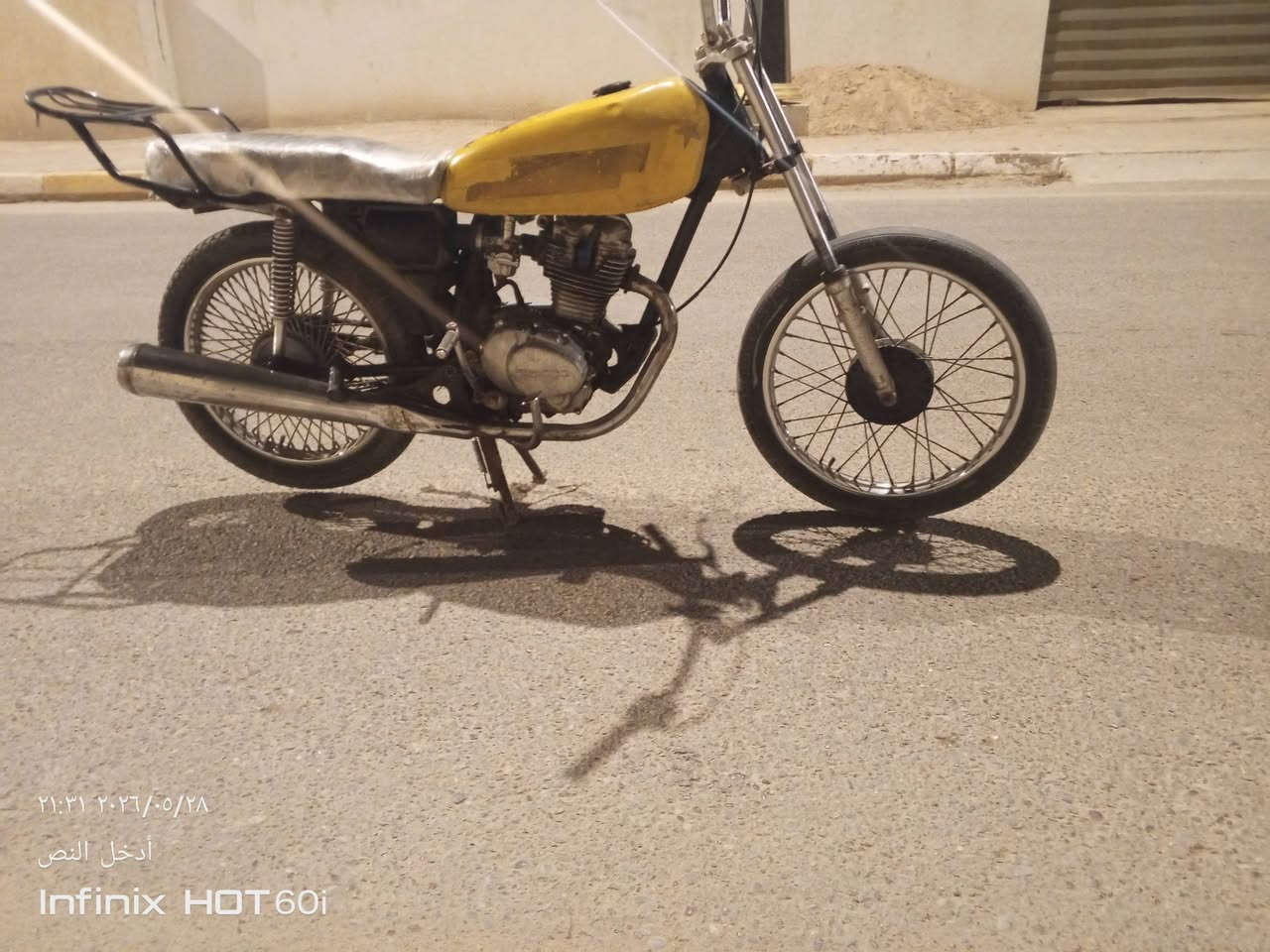 سلام عليكم اربعه كير مديل 20بليته ورقم شاصي موجودات كلك مكفوله....ولفات وبستم جدد ارشه احمد شهاب..... دراجة خير من الله بيع أو مراوس سعر 250وبيها مجال المكان كربلاء العطيشي الحسينيه الرقم ***********
