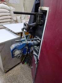 فرن خبز • السليمانية