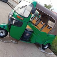 تكتك • ١٠/٢٠٢٢ • كفاله عامه