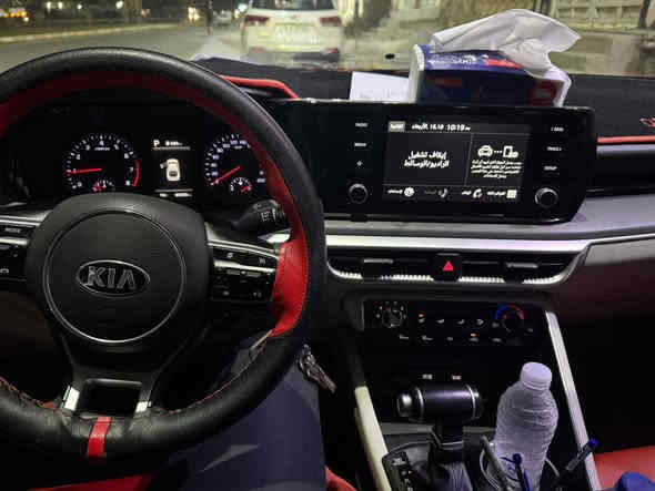 كيا K5 موديل 2021 خليجي فول نضافة
–
بحالة الوكالة

ماشيه 89 الف كيلوو فقط

المواصفات:
لون أبيض لامع – محرك   دوش 2000 اقتصادي
كير أوتوماتيك – داخل لونين (أسود وبيج)
شاشة أندرويد + إنترنت وخرائط
تبريد قطعتين – مرايات شفط
حساسات أمامي وخلفي
كروز سرعة – مانع تصادم
لايت زينون 4 عدسات + كشافات ليزرية
كاميرا 360 
تحكم ستيرن – كشنات مخمل
نظام تبريد مناخي منفصل – ويلكات 18

ملاحظات: صبغ بسيط في الباب الخلفي الايمن اقل الشبر  فقط والجاملغ الخلفي الايمن صبغ ايضاا بسبب دحجه بسيطه وتوجد ملاحظات للمعرفة اكثر اتصل 
رقم بغداد سنوية باسمي تحويل ثاني يوم

الـــــــــــــسعر :185ورقه وبيهه مجال 

رقم صـــاحب سيارة:***********
