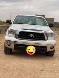 نضيفه • سماوه الرميثه • خاص