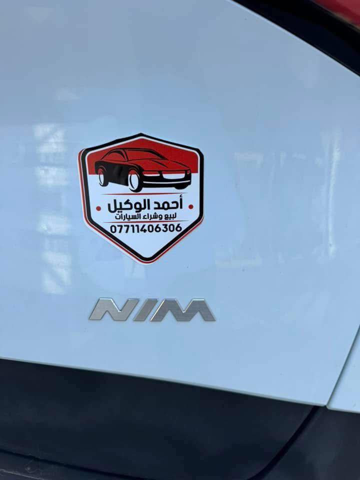 تخفيضات 🔥 تخفيضات 🔥

بمناسبة قروب راس السنة الجديدة ❤️🌲🎄🌲🎄🌲🎄🌲🎄🌲🎄🌲🎄🌲🌺🌹🌺🌹🌺🌹🌺🌹🌺🌹🌺🌹🌺

السعر مو طبيعي تفليش الاسعار 

وصول وجبة جديدة 

كيا سبورتج 2026 زيرو

كيا سبورتج 2025زيرو(آخرقطعة)بصمة

كيا سبورتج 2026 زيروو صفر كيلو متر 

كيا سبورتج 2025 زيروو صفر كيلو متر رقم اربيل تحويل مباشر او وكاله مجاني 🥹ضمان 5سنوات او 100الف كيلو

المواصفات 

بصمه 

تشغيل عن بعد

شاشة متصلة 

ردار جانبي

ترحيب عند الاقتراب 

مري شفط

شاشه كار بلي 

كامره

اشاير مري

حساس خلفي

حساس أمامي 

تبريد قطعتين لمس ومنفصل

مريه داخليه تعتيم

حساس مطر

لايت LED

بكلايت لد

بروجكتر لد

هندبريك بصمه

تحكم جهتين

شفتات ستيران

اوتو هولد

نضام نزول منحدرات

مكاني بغداد الكرادة

***********☎️

ابو سجاد وشكراً لادارة الموقع
