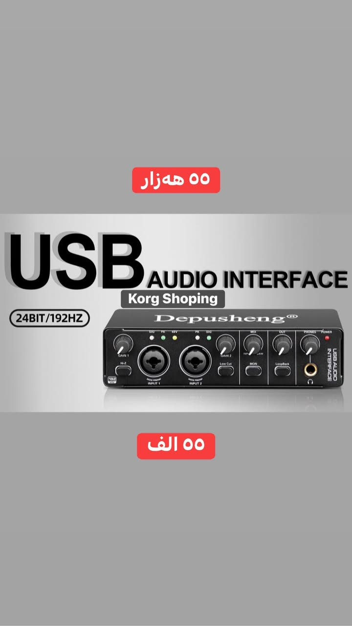 تخفيضات
توصيل مجاني كل محافظات العراق


**إذا كنت صاحب هذا الإعلان وتريد حذفه لأي سبب، رجاءا أرسل رسالة إلى الدعم الفني**