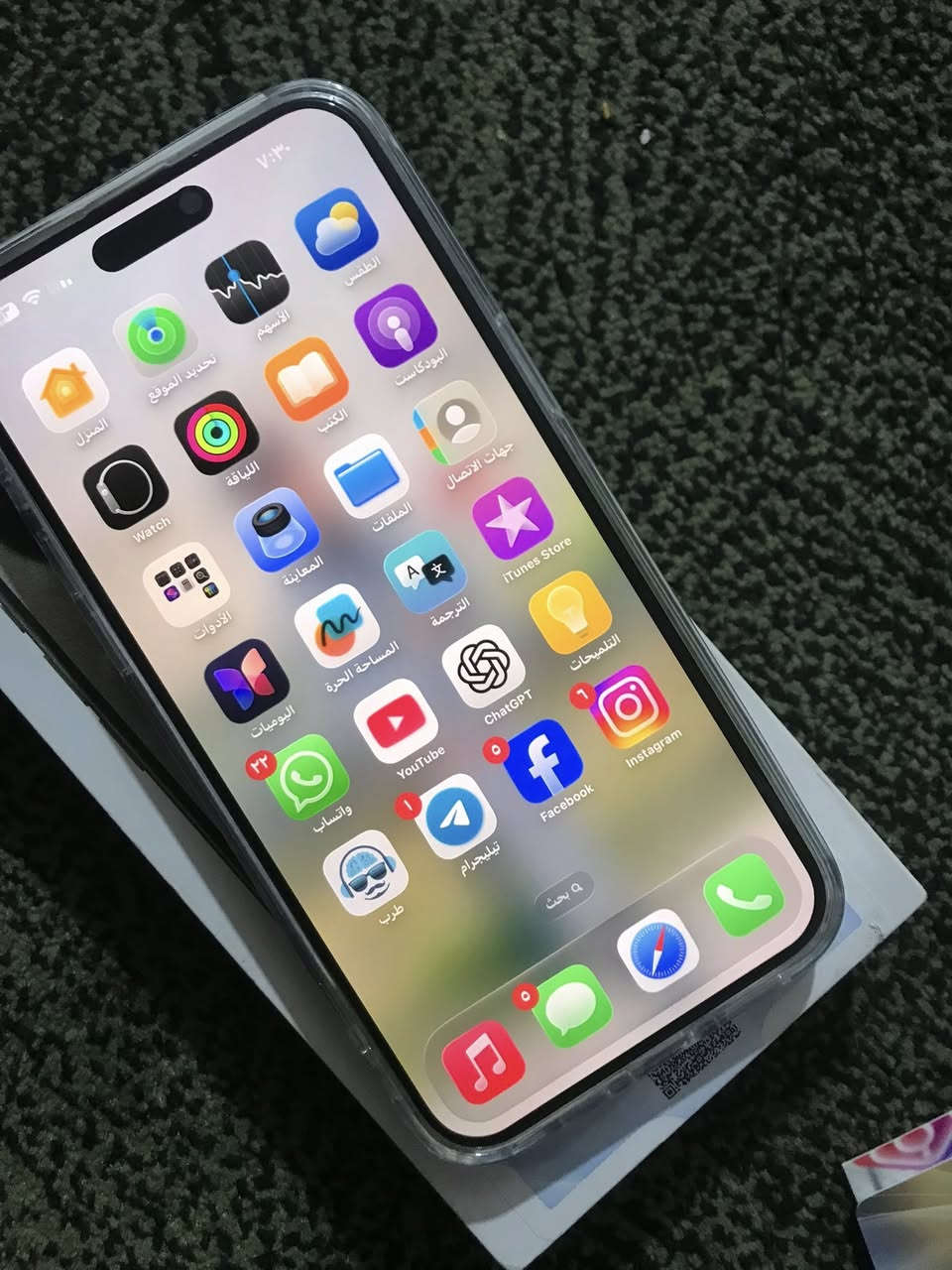 آيفون 15pro max
شرق اوسط 
جهاز نضيف استعمال شخصي 
بطاريه 98
عدد دورات الشحن 231
كامل ملحقات 
مراوس 17pro max 
سعر 1250
اتصال فقط ***********
