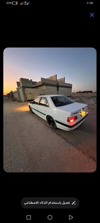 بيجو بارس • ٢٠١٢ • النجف