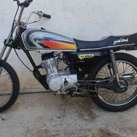 دراجه نامه للبيع السعر 300بيها مجال  مكان بغداد  ‏‪07869914723‬‏