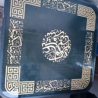 كراسي مستعملة • طاولة مستعملة